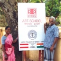 Entrance of the school