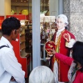 Treffen mit Mozart -  2025 by Werner Dornik