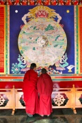 Sarnath Tibetan Buddhist Monastery