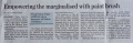 The Hindu